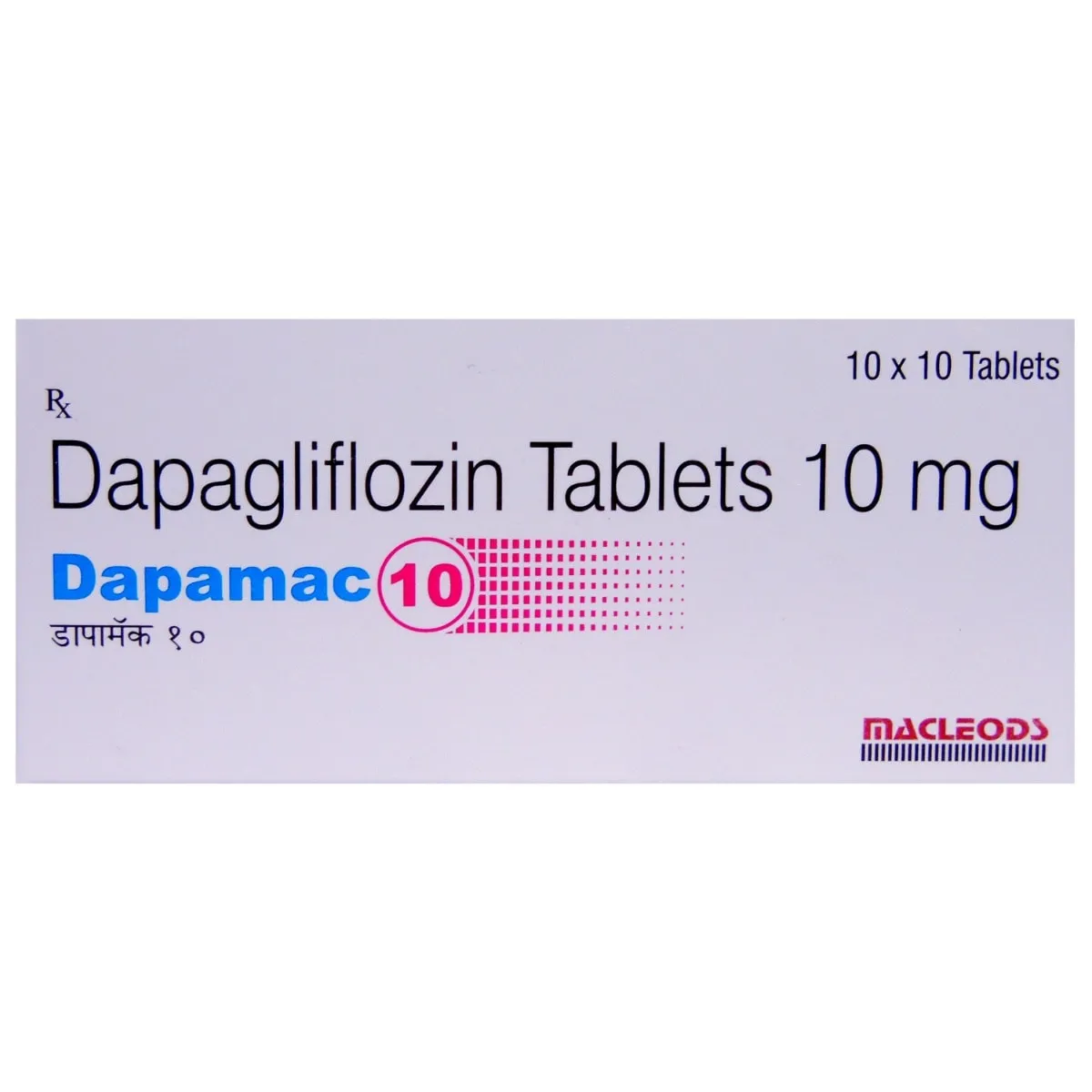 Dapamac 10 Tab