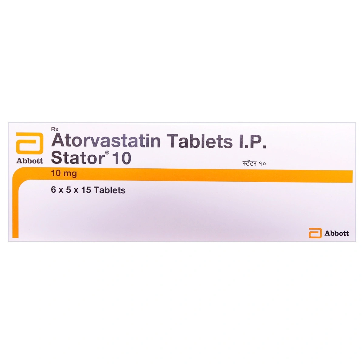 Stator 10Mg Tab